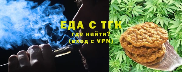 экстази Верея